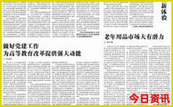 丽江值得去的地方有哪些
