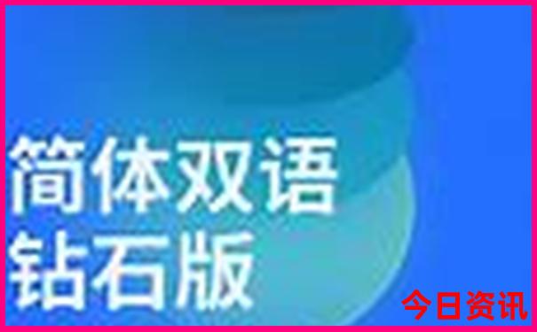 东港最漂亮三个地方